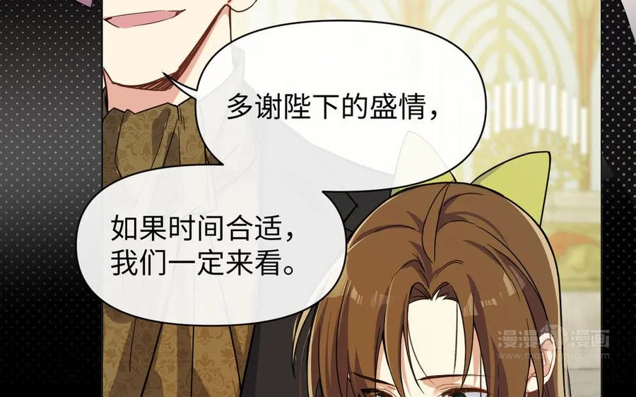 第111话 挑战13