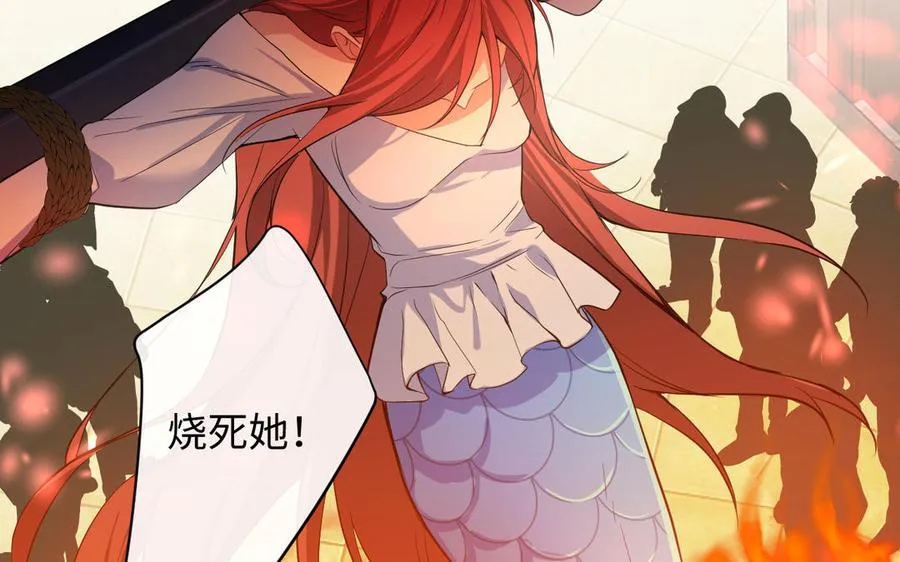 第107话 死亡轮回78