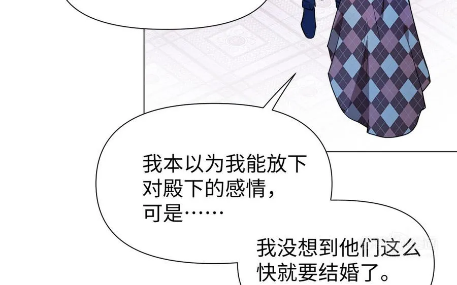 第121话 不灭的心19