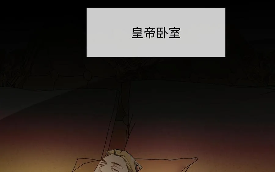 第140话交错的道路101