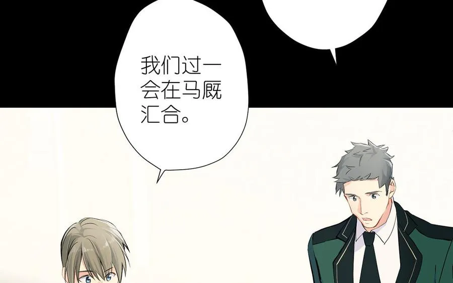 第38话 药效发作34