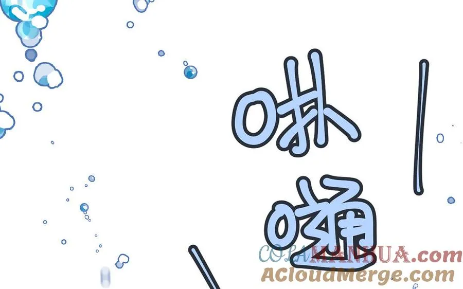 第29话 美人鱼之吻60