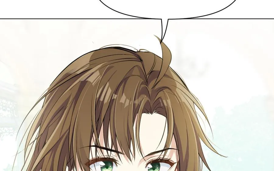 第146话：骑士的背后93