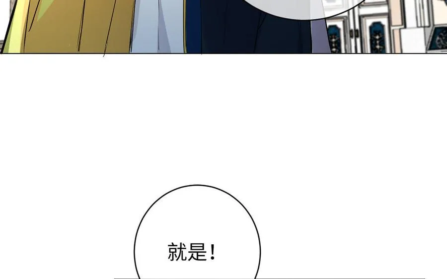 第67话 直面现实51