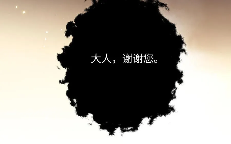 第53话 变局27