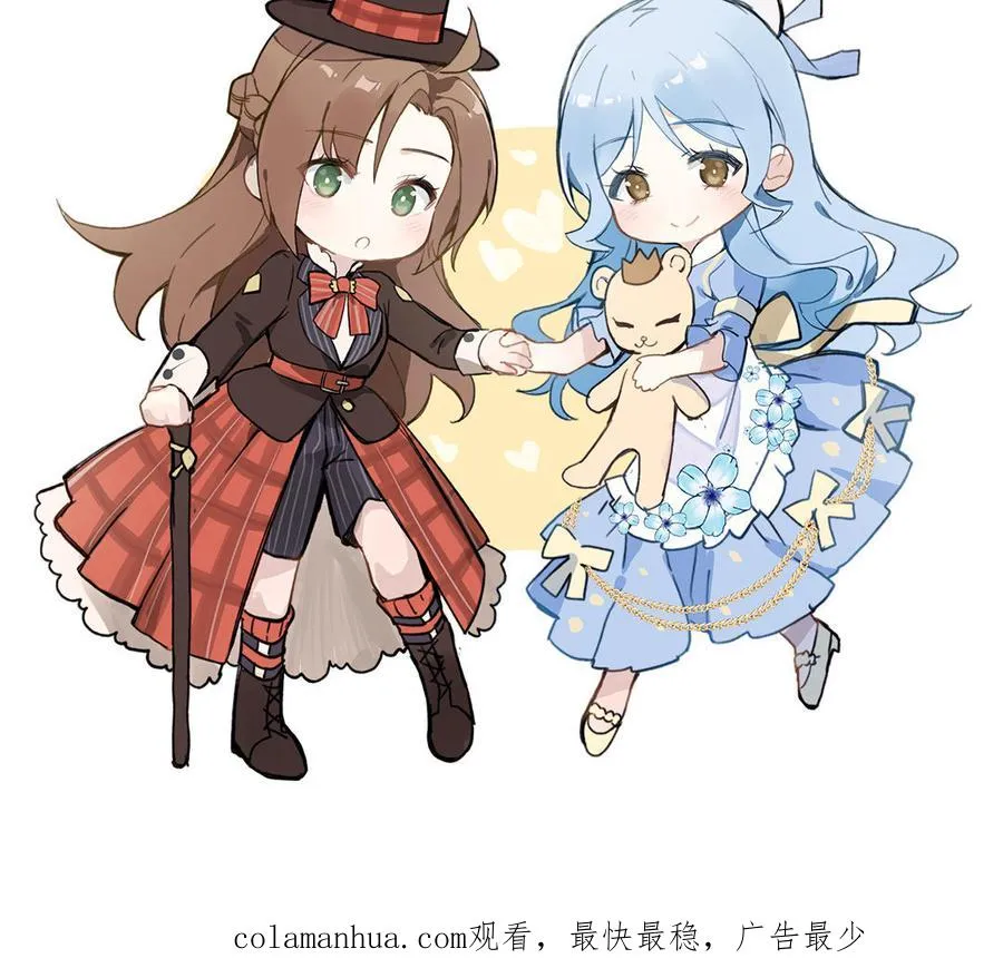 第140话交错的道路171