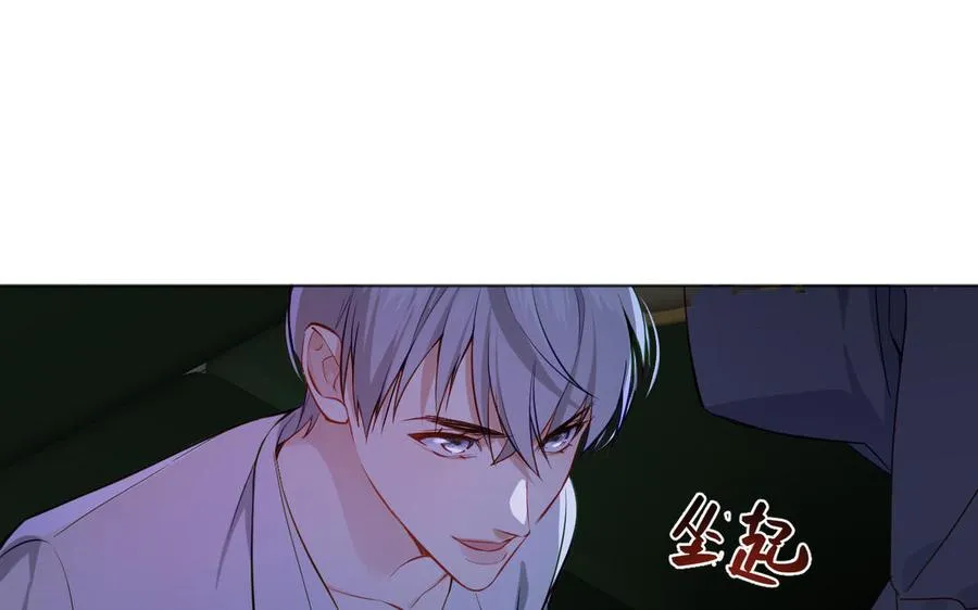 第143话 灿烂21
