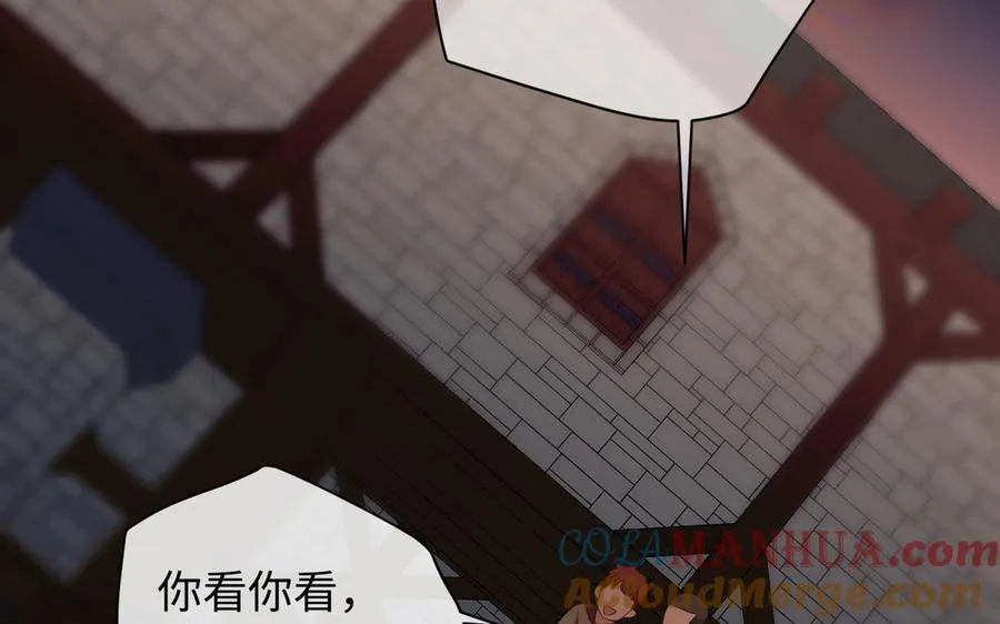 第131话 软肋156