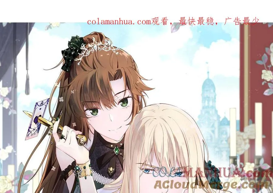 第87话 博弈0