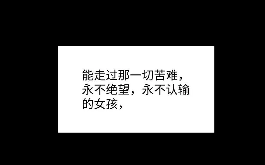 第107话 死亡轮回91
