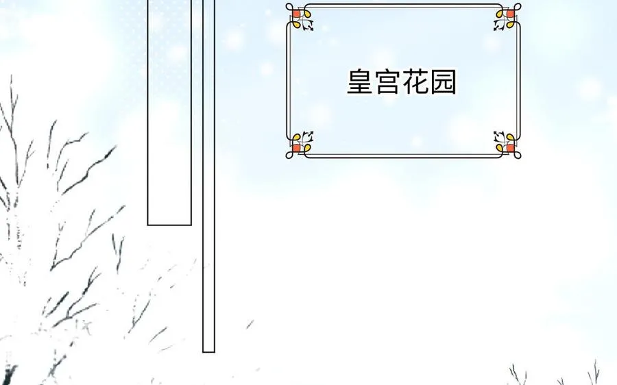 第76话 我要离开你5