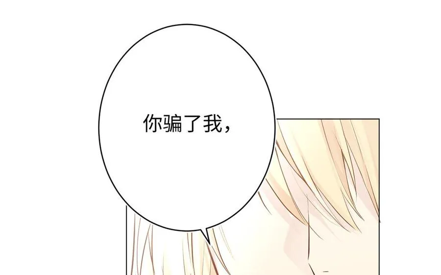 第42话 形势逆转25