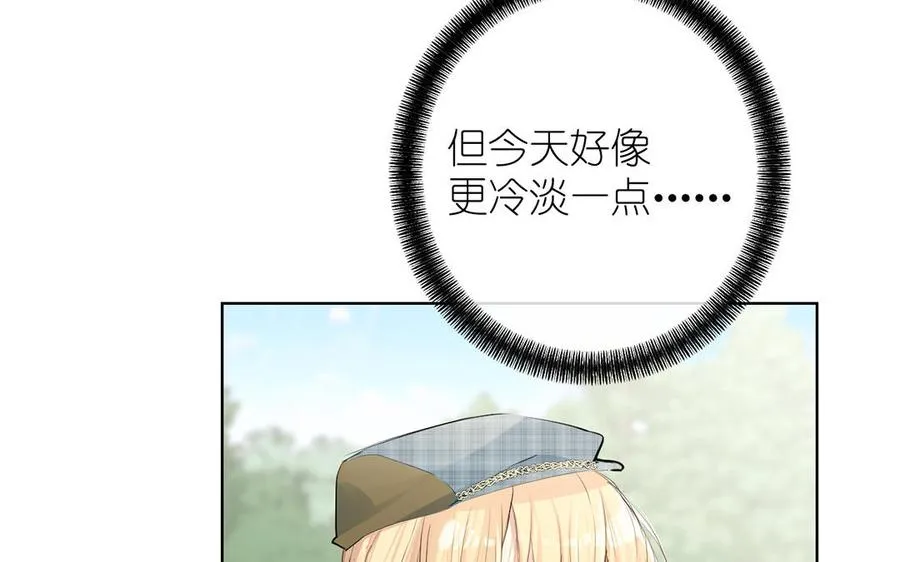 第36话 你是魔女吗38