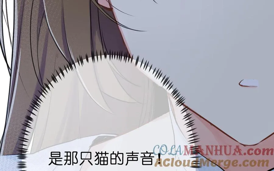第15话 魔女92