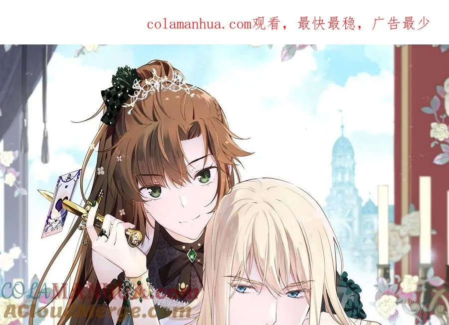 第131话 软肋0