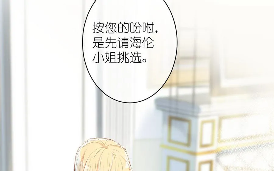 第10话 假期111