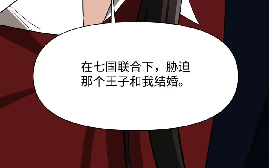 第129话 男装和女装107