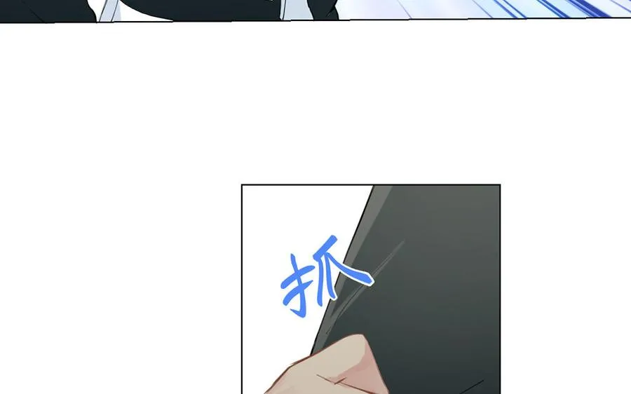 第18话 海伦的秘密107