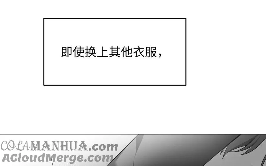 第127话 狂舞28