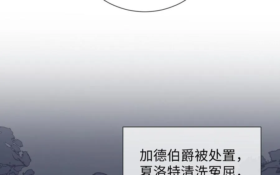 第58话 “真相”95