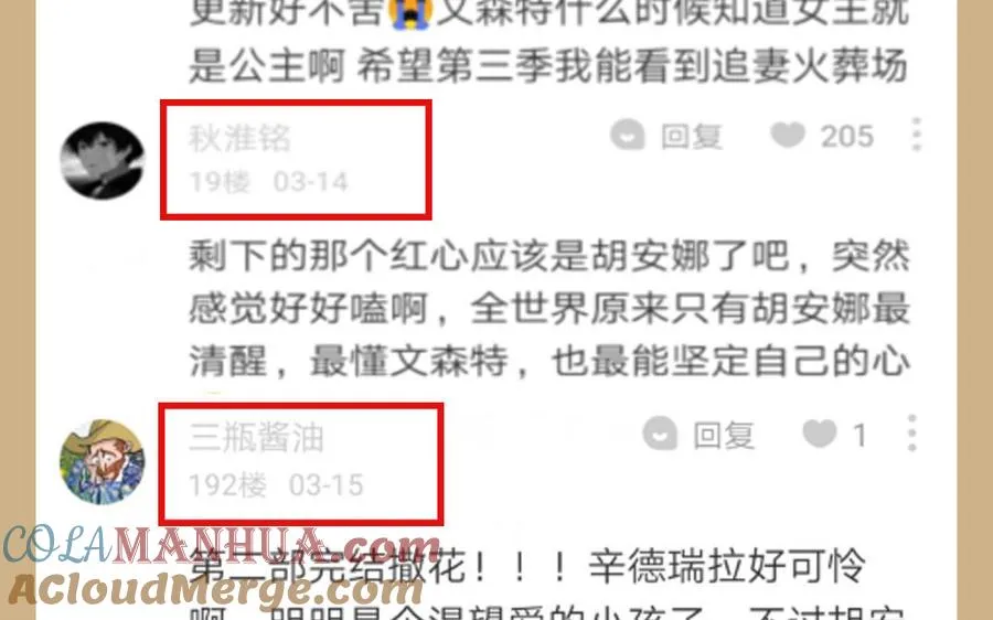 _开奖公告_4