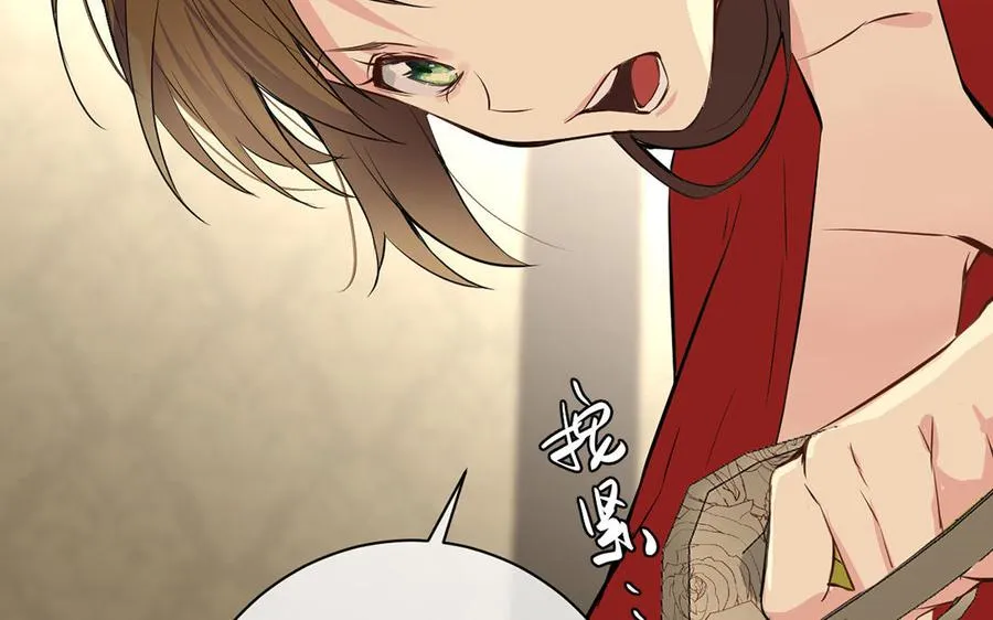 第71话 嫉妒109