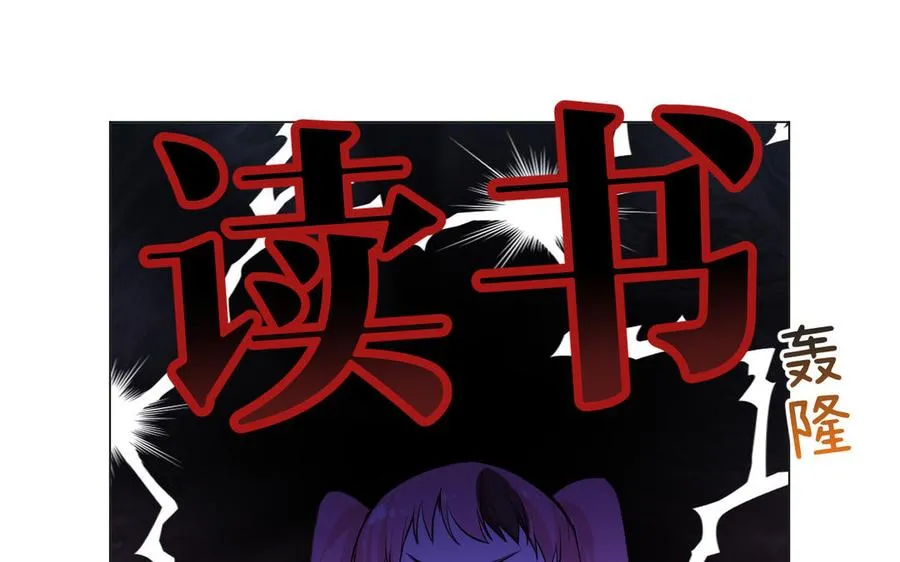 第75话 舍不得22