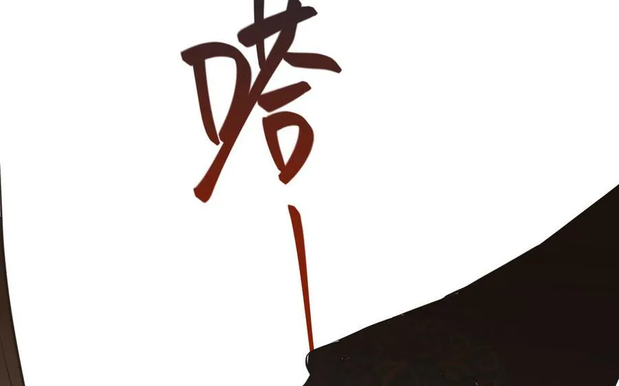 第83话 背道而驰51