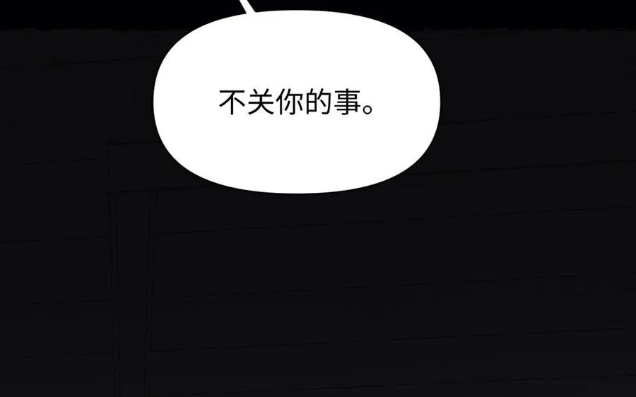 第109话 长发与眼泪150