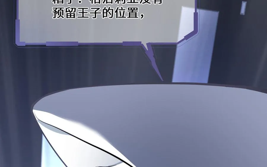 第145话：源起151