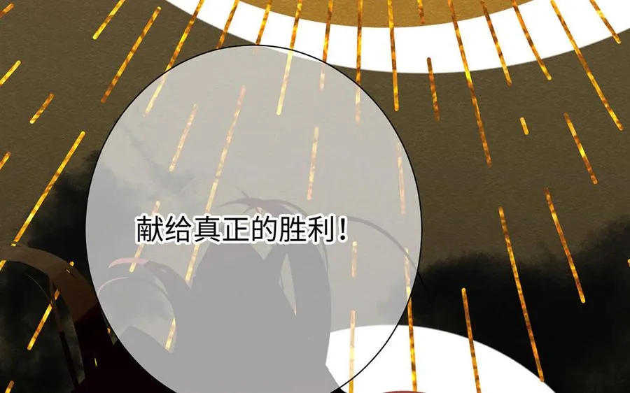 第49话 神秘的新对手47