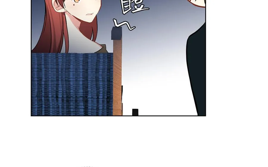 第42话 形势逆转70
