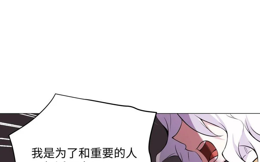 第116话 亦是钢铁127