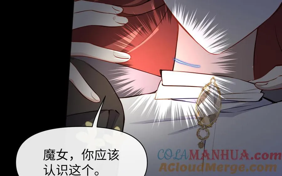 第143话 灿烂12