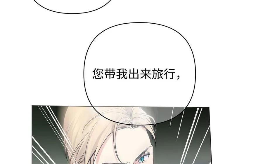 第105话 求知61