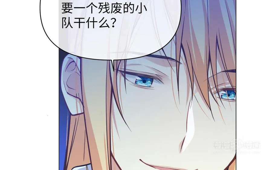 第114话 失败者79