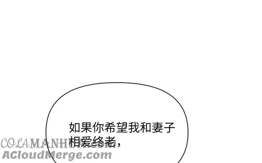 第107话 死亡轮回112
