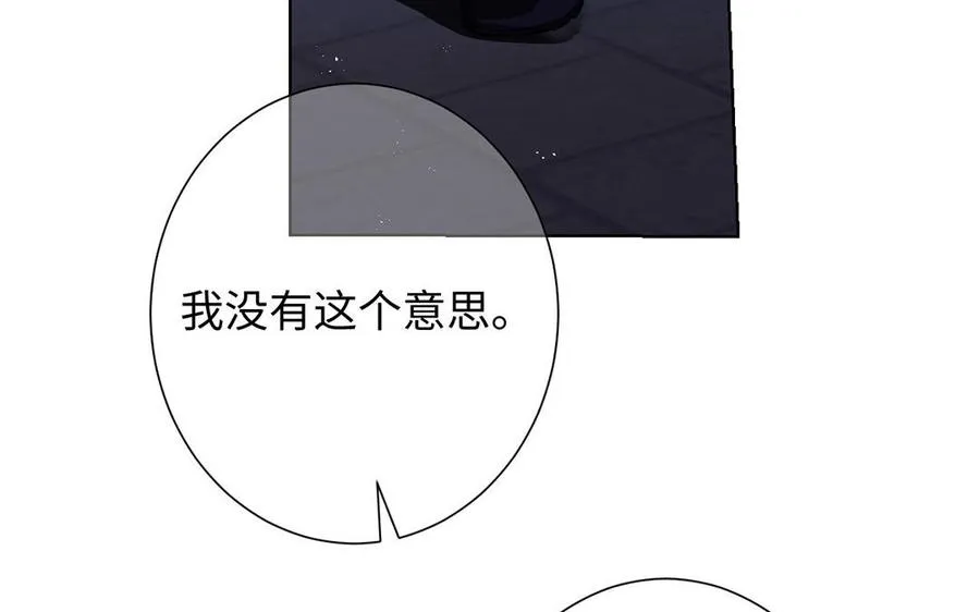 第51话 贵重的真心34