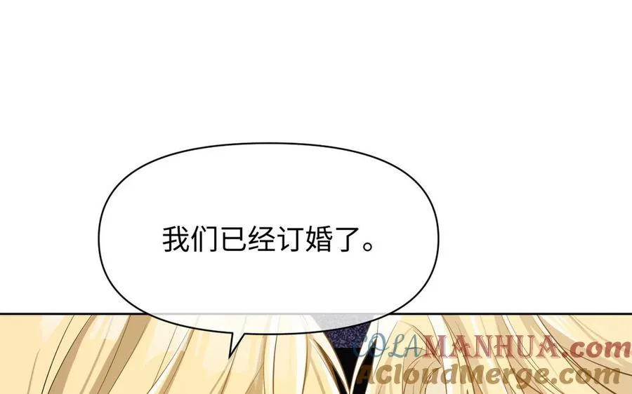 第148话：只想着我44
