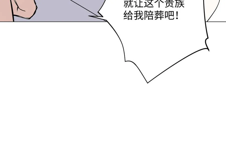 第79话 绽放光芒115