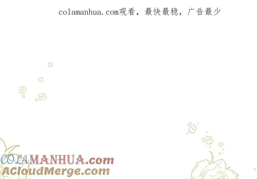 第149话：新婚夫妻0