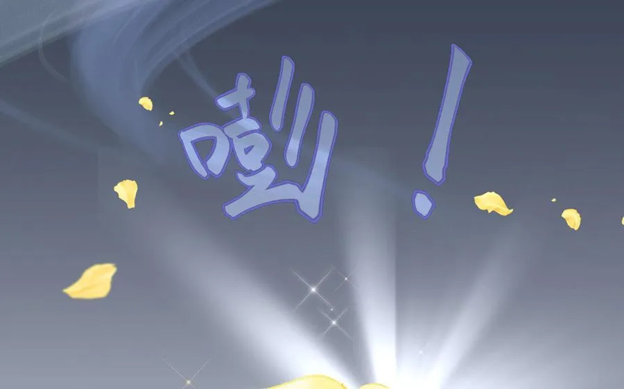 第24话 剑指王子70