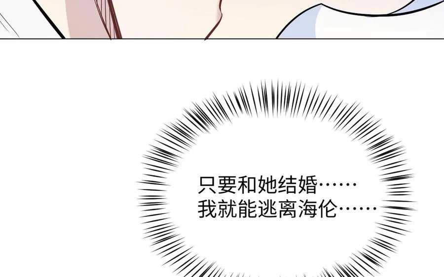第121话 不灭的心41
