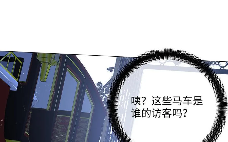 第81话 阴谋126
