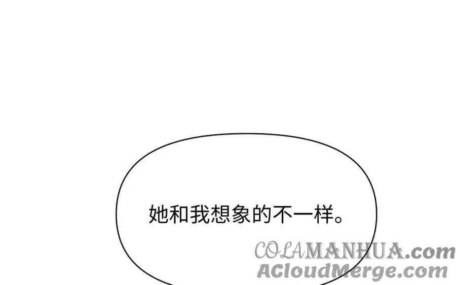 第124话 偿还108