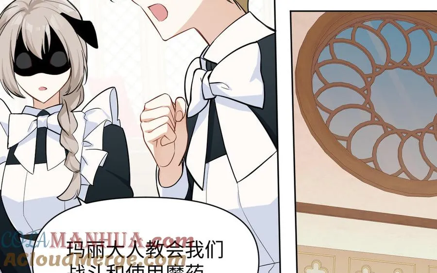 第150话：前行之路140