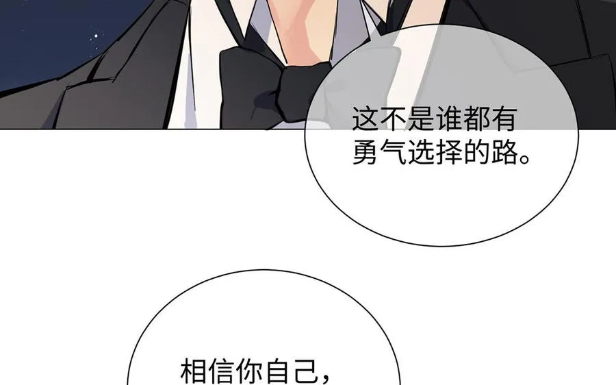 第71话 嫉妒34