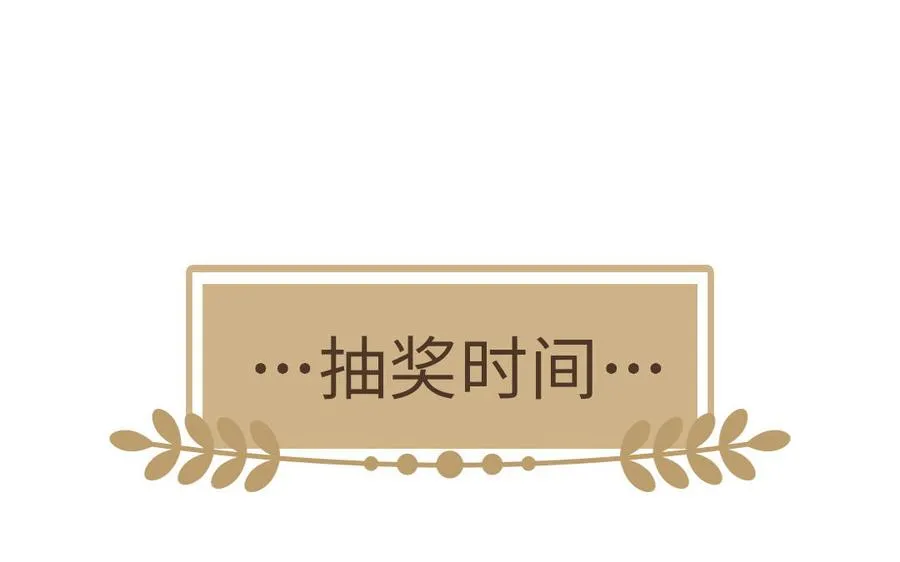 第100话 破局151