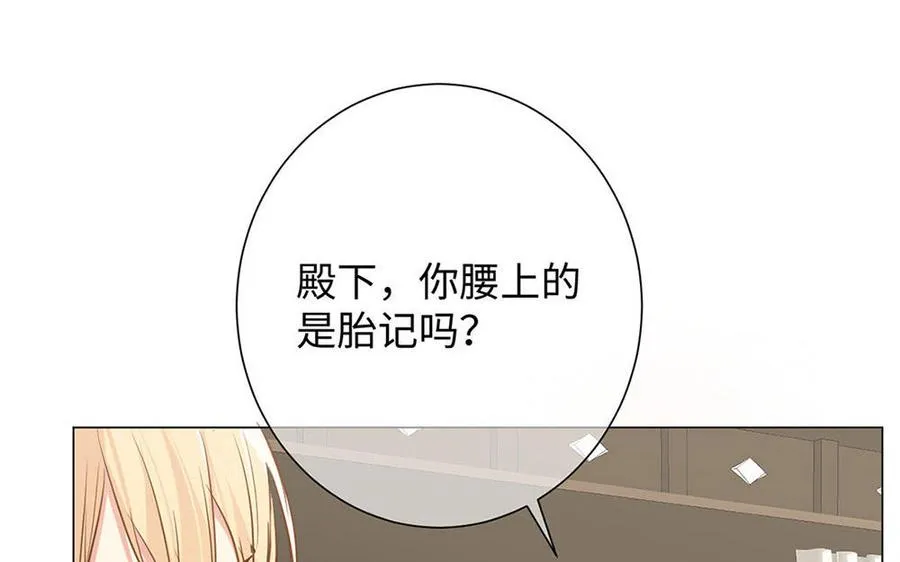 第65话 我不能失去你187