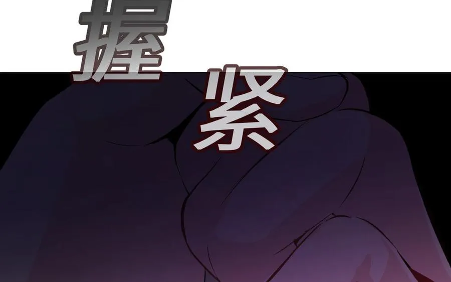 第100话 破局130
